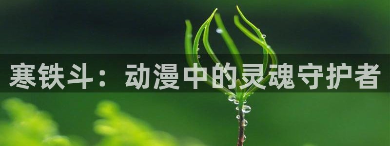 空之色水之色风车动漫